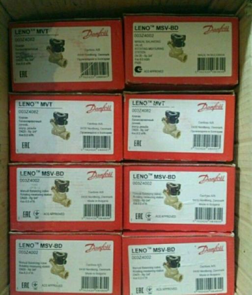 Куплю продукцию Данфосс,термоголовки,краны шаровые в большом количестве — фото 2